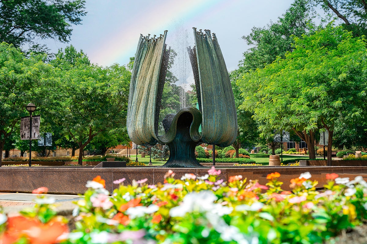 Marshall University Memorial Fountain